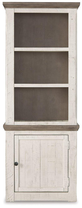 Havalance Right Pier Cabinet - Dow Furniture (ME)
