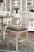 Bolanburg Counter Height Bar Stool - Dow Furniture (ME)