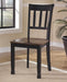 Owingsville Dining Chair Set - Dow Furniture (ME)