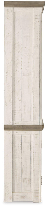 Havalance Right Pier Cabinet - Dow Furniture (ME)
