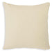 Kydner Pillow (Set of 4) - Dow Furniture (ME)