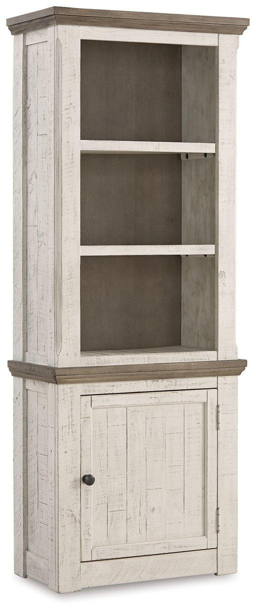 Havalance Right Pier Cabinet - Dow Furniture (ME)