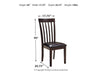 Hammis Dining Chair Set - Dow Furniture (ME)