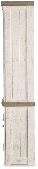Havalance Left Pier Cabinet - Dow Furniture (ME)