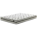 8 Inch Chime Innerspring Mattress Set - Dow Furniture (ME)