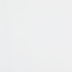 Binterglen Chest of Drawers - Dow Furniture (ME)