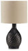 Garinton Lamp Set - Dow Furniture (ME)