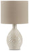 Garinton Table Lamp - Dow Furniture (ME)