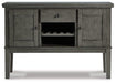 Hallanden Dining Server - Dow Furniture (ME)