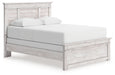 Makidern Bed - Dow Furniture (ME)