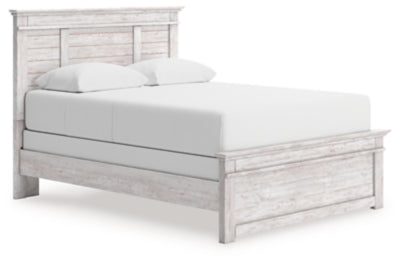 Makidern Bed - Dow Furniture (ME)