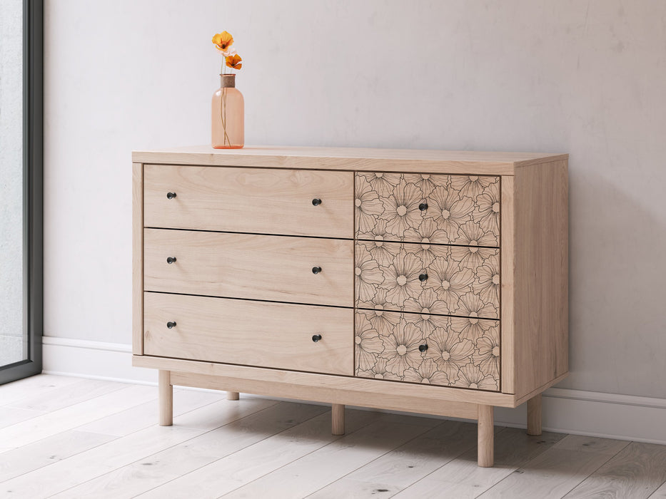 Arloster Dresser - Dow Furniture (ME)
