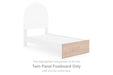 Arloster Upholstered Bed - Dow Furniture (ME)
