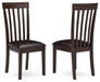 Hammis Dining Chair - Dow Furniture (ME)