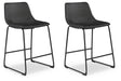 Centiar Counter Height Bar Stool - Dow Furniture (ME)