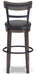 Caitbrook Bar Height Bar Stool - Dow Furniture (ME)