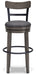 Caitbrook Bar Height Bar Stool - Dow Furniture (ME)