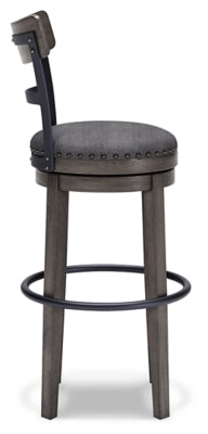 Caitbrook Bar Height Bar Stool - Dow Furniture (ME)