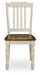 Wirloni Dining Chair - Dow Furniture (ME)