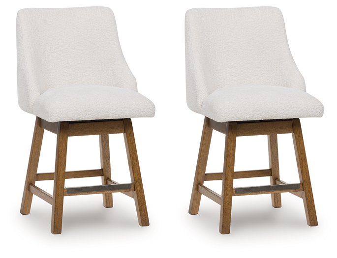 Cabalynn Counter Height Barstool - Dow Furniture (ME)